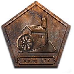 Company Icon